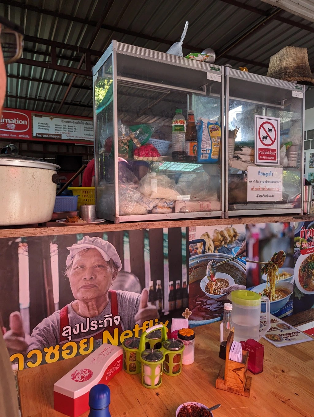 Restaurant review – Michelin Guide Khao Soi in Chiang&nbsp;Mai
